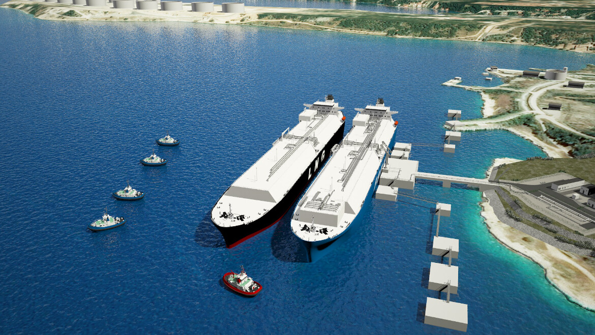 Europska komisija odobrila državnu potporu za LNG terminal
