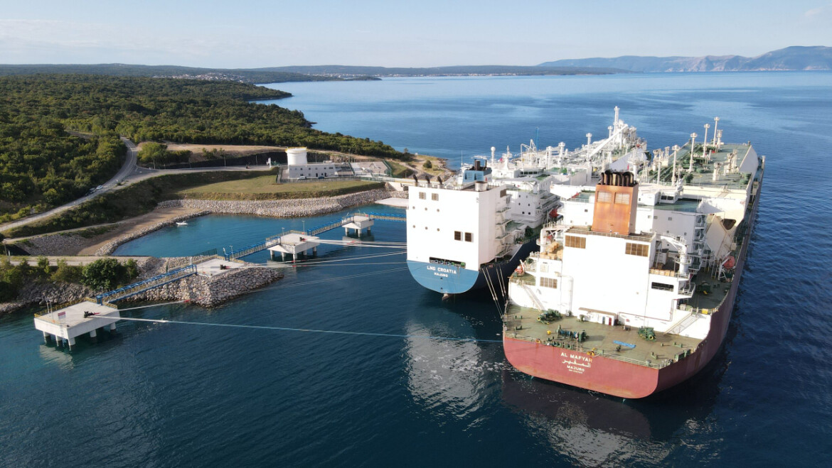 carrier Al Mafyar LNG