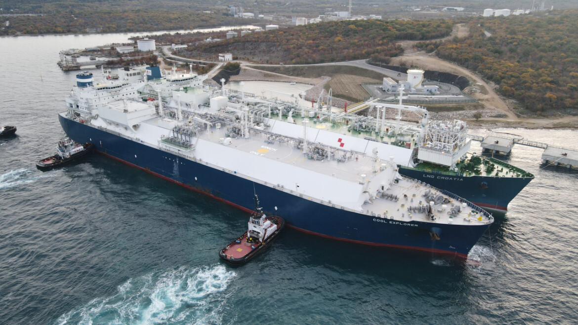 LNG carrier Cool Explorer