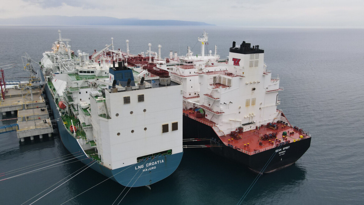 LNG carrier Sean Spirit