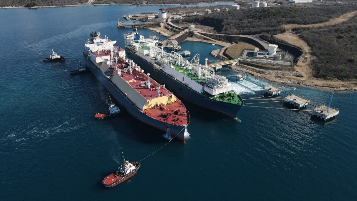 LNG carrier QOGIR
